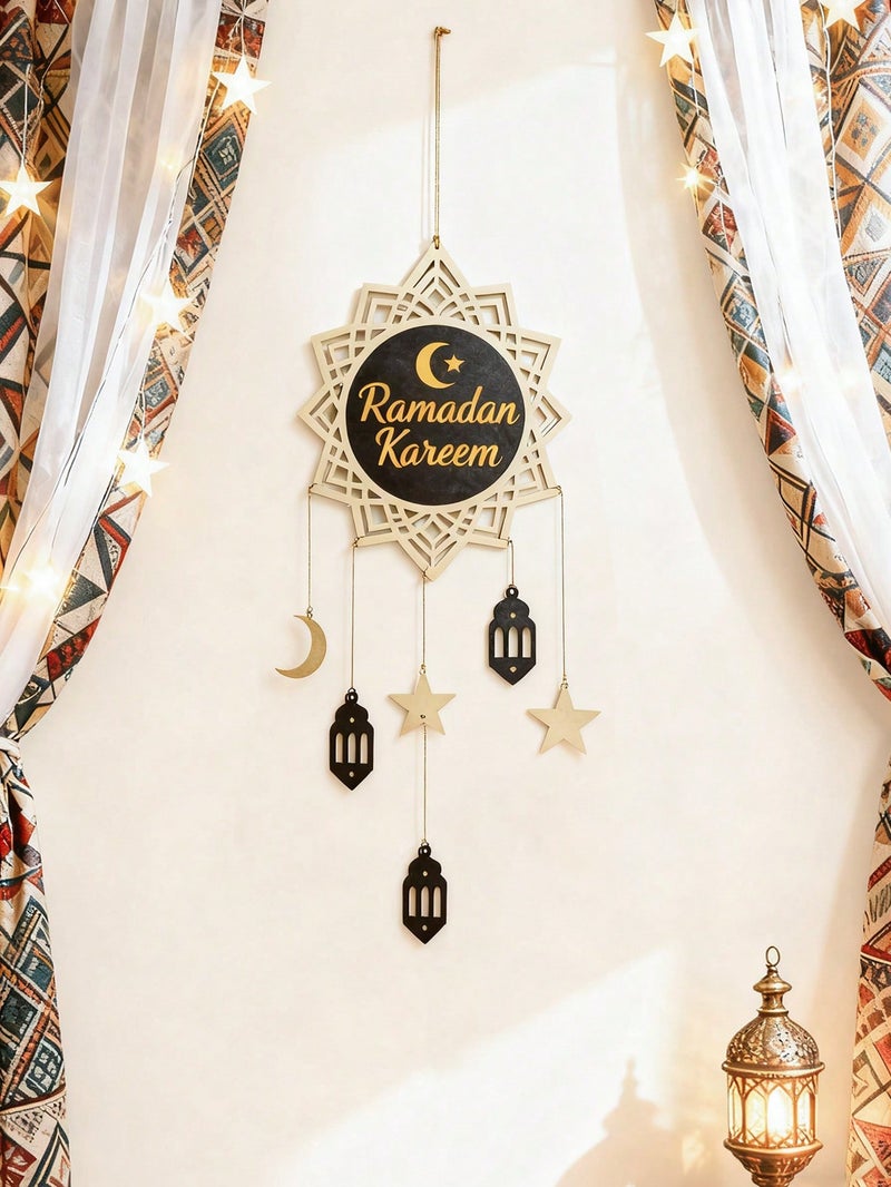 زينه رمضان زينة حائط رمضان من الخشب بتصميم الهلال لتعليق الديكور الإسلامي - Image 2